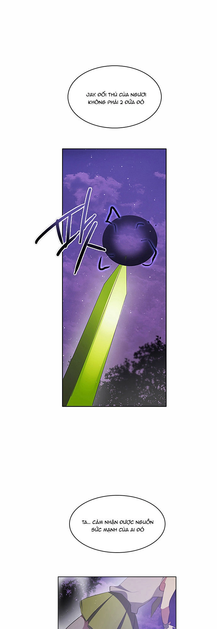 Zero Game Chapter 15 - 12