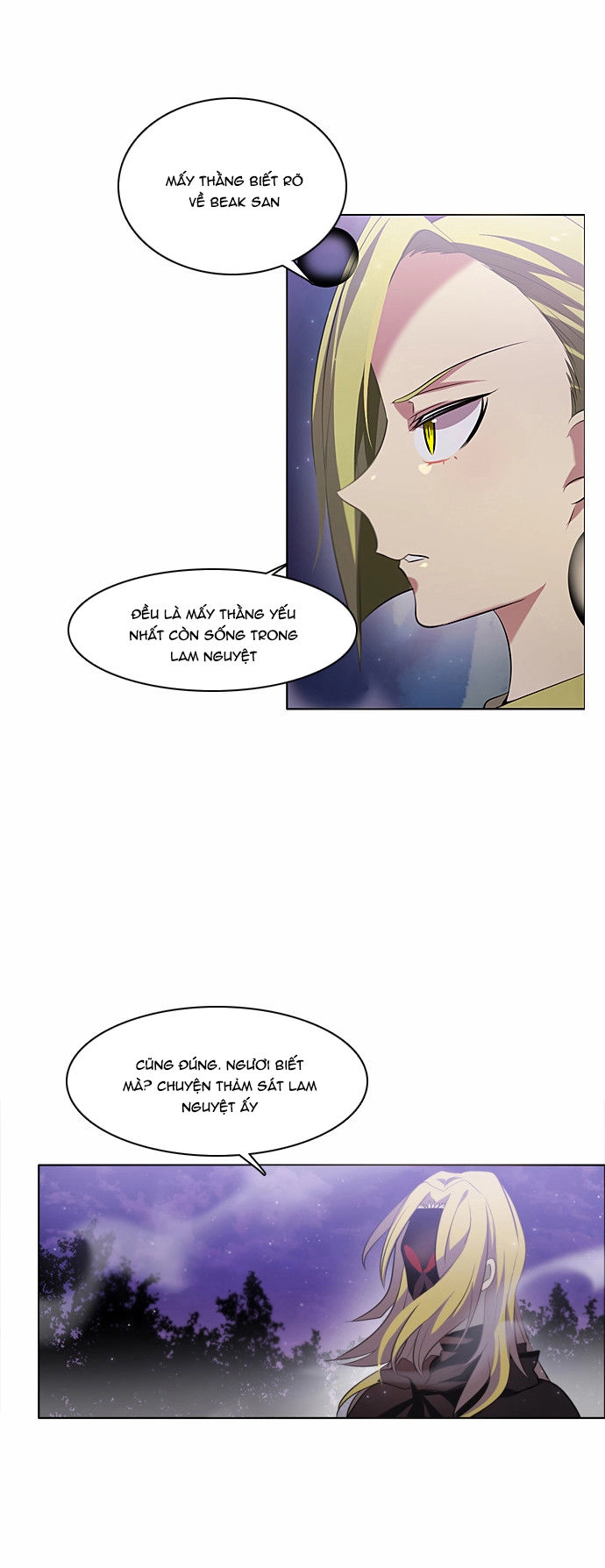 Zero Game Chapter 15 - 25