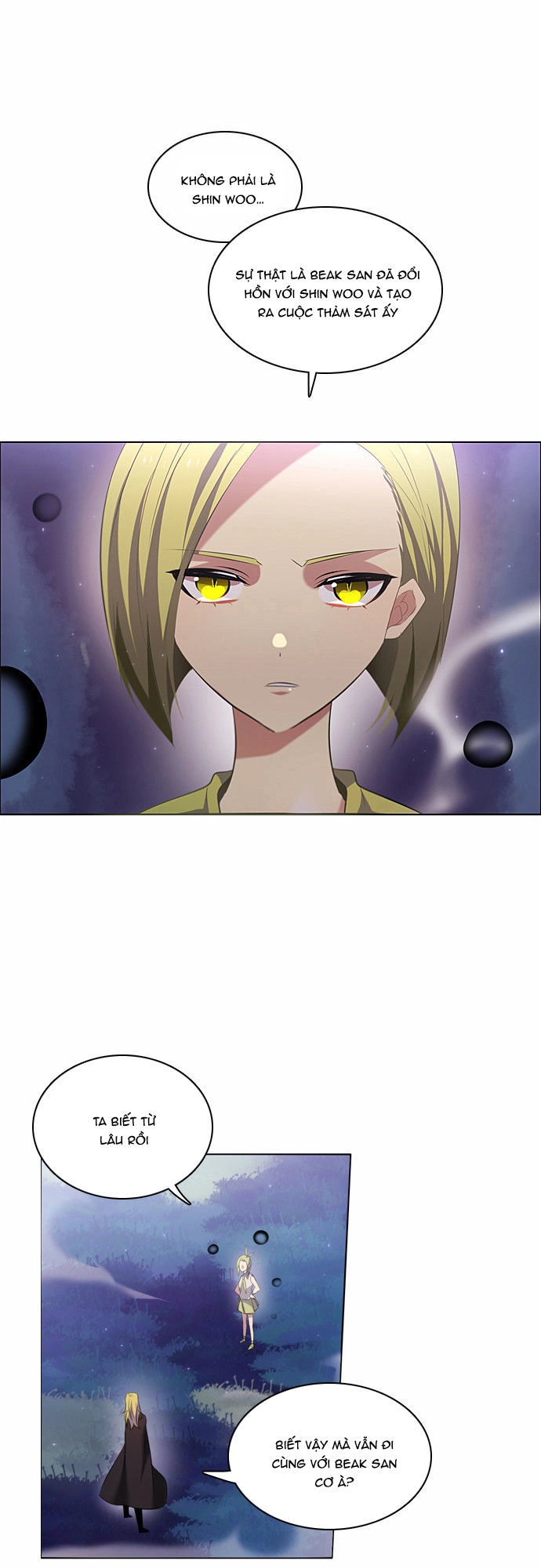 Zero Game Chapter 15 - 26