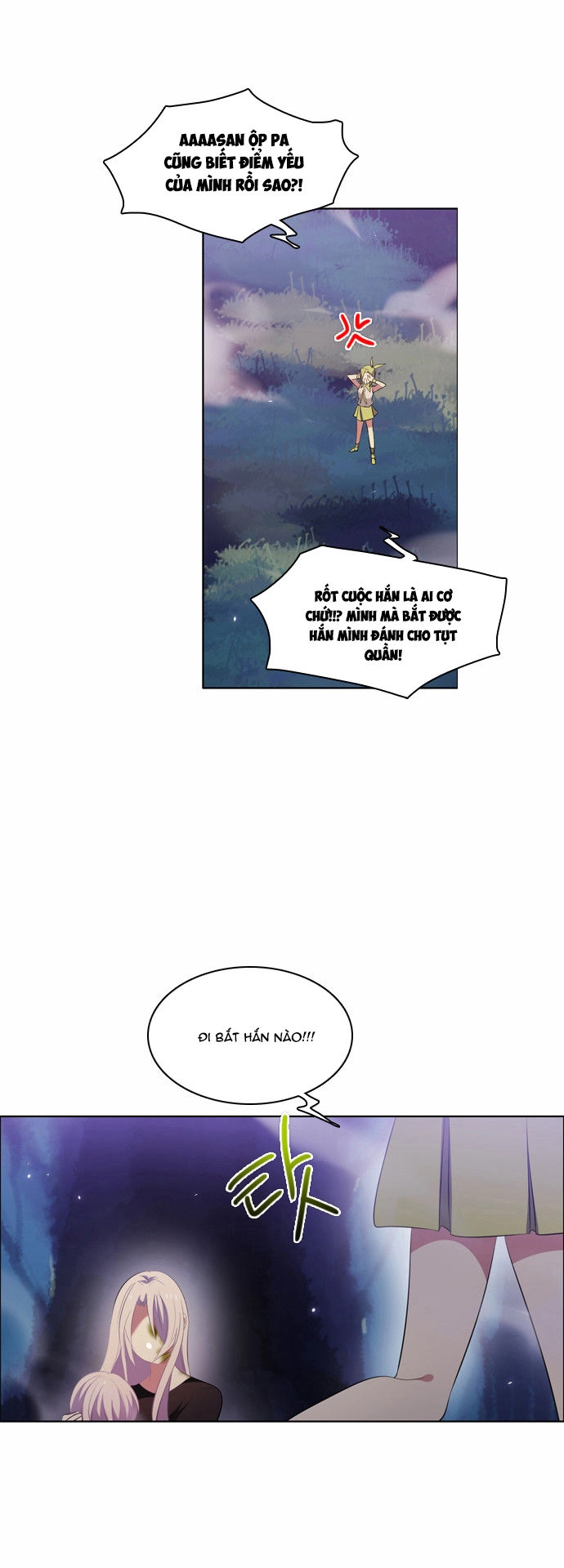 Zero Game Chapter 15 - 32