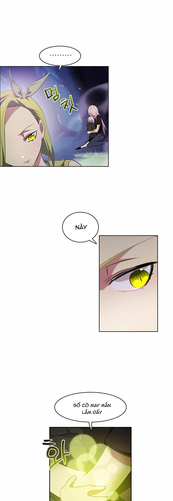 Zero Game Chapter 15 - 33