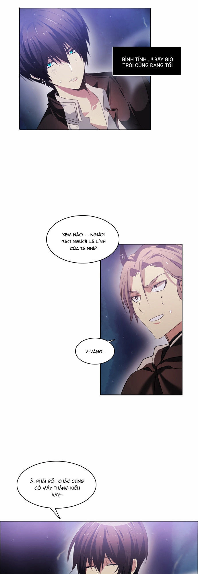 Zero Game Chapter 15 - 43