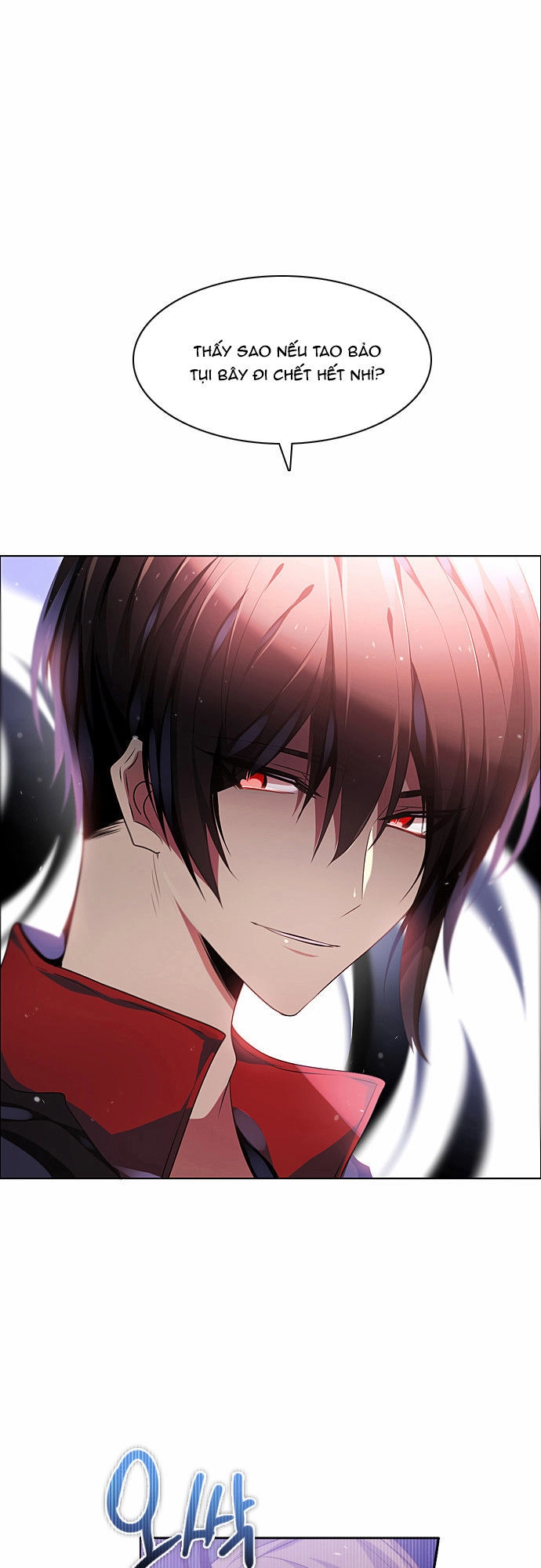 Zero Game Chapter 15 - 47