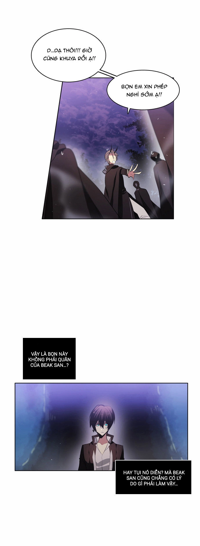 Zero Game Chapter 15 - 49