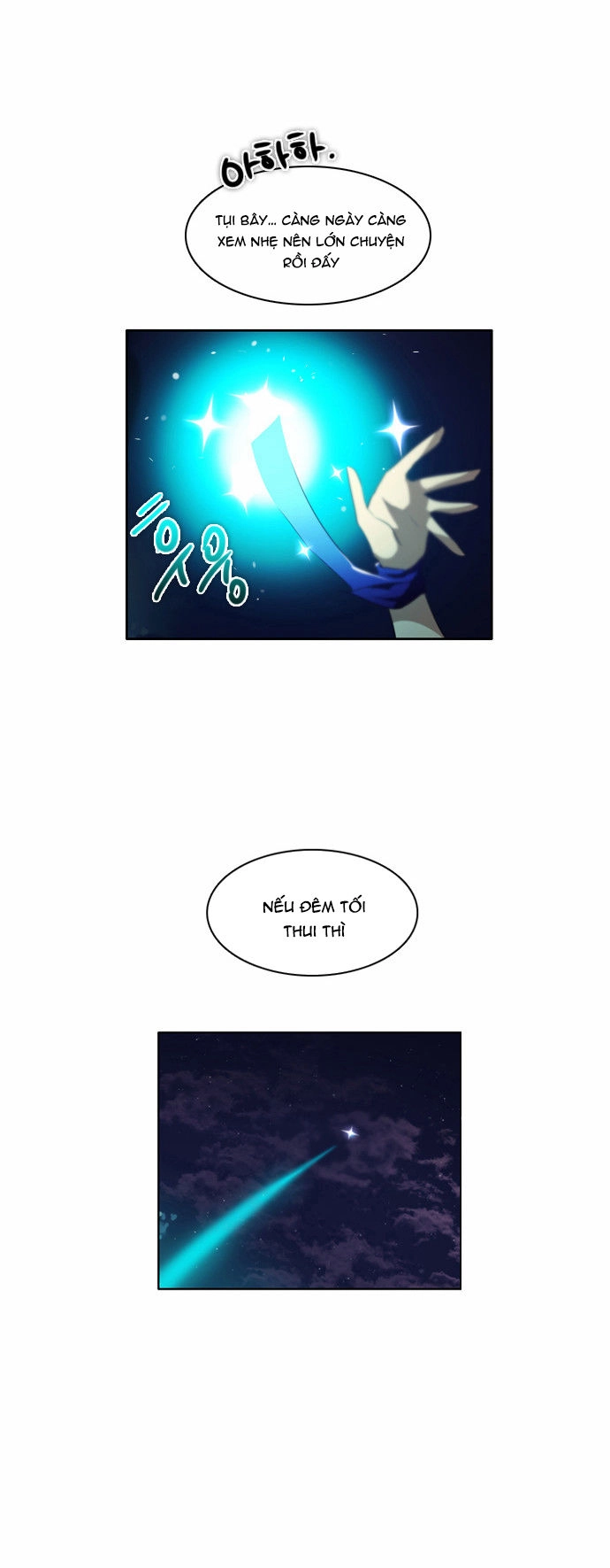 Zero Game Chapter 15 - 52