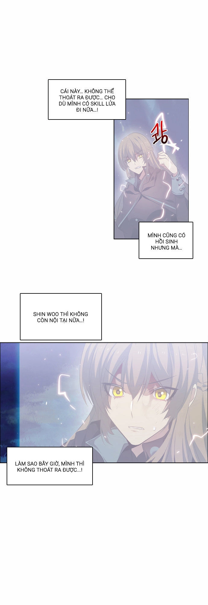 Zero Game Chapter 15 - 66