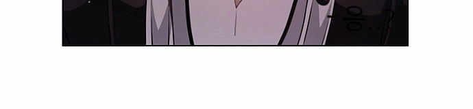 Zero Game Chapter 15 - 71