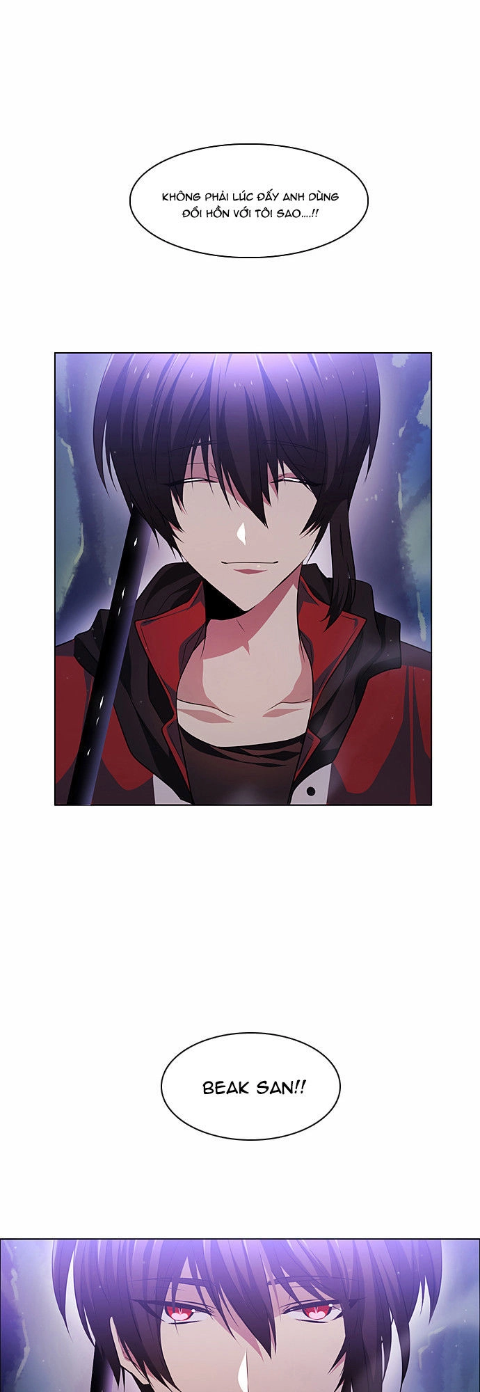 Zero Game Chapter 15 - 75