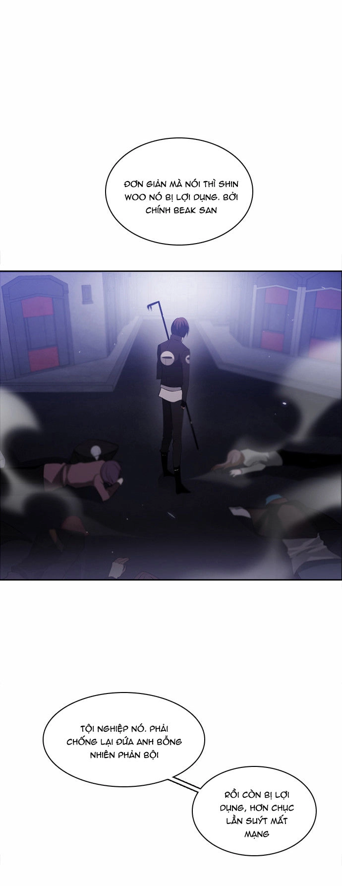 Zero Game Chapter 15 - 80