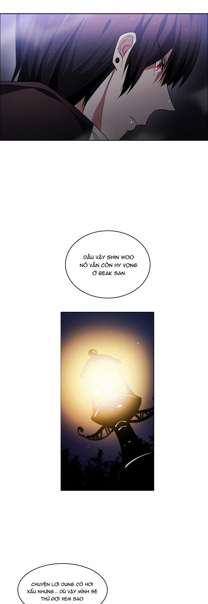 Zero Game Chapter 15 - 81