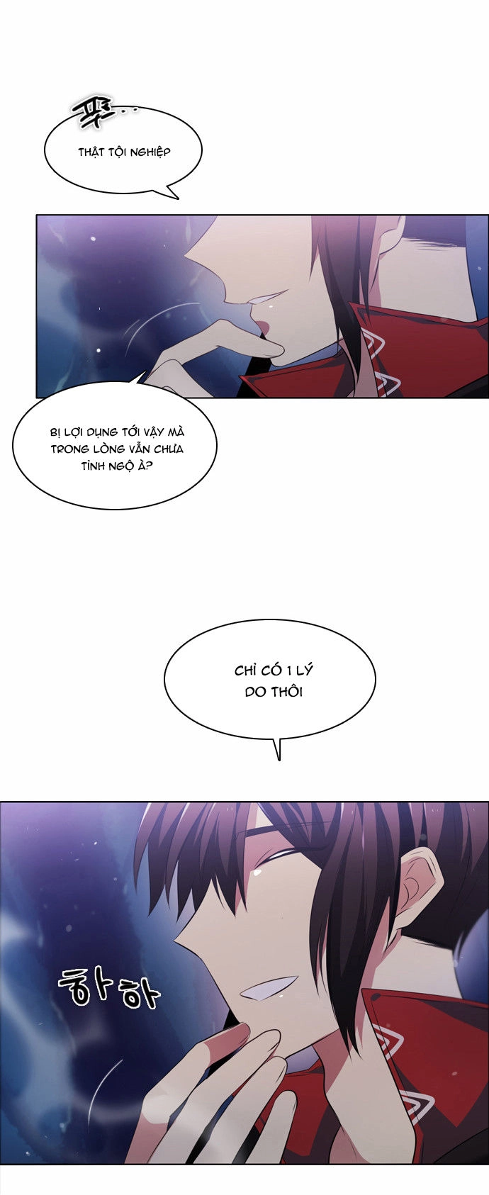 Zero Game Chapter 15 - 89