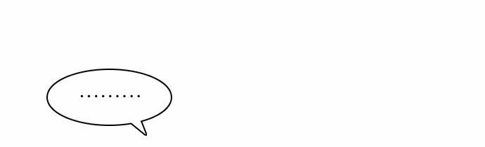 Zero Game Chapter 16 - 5