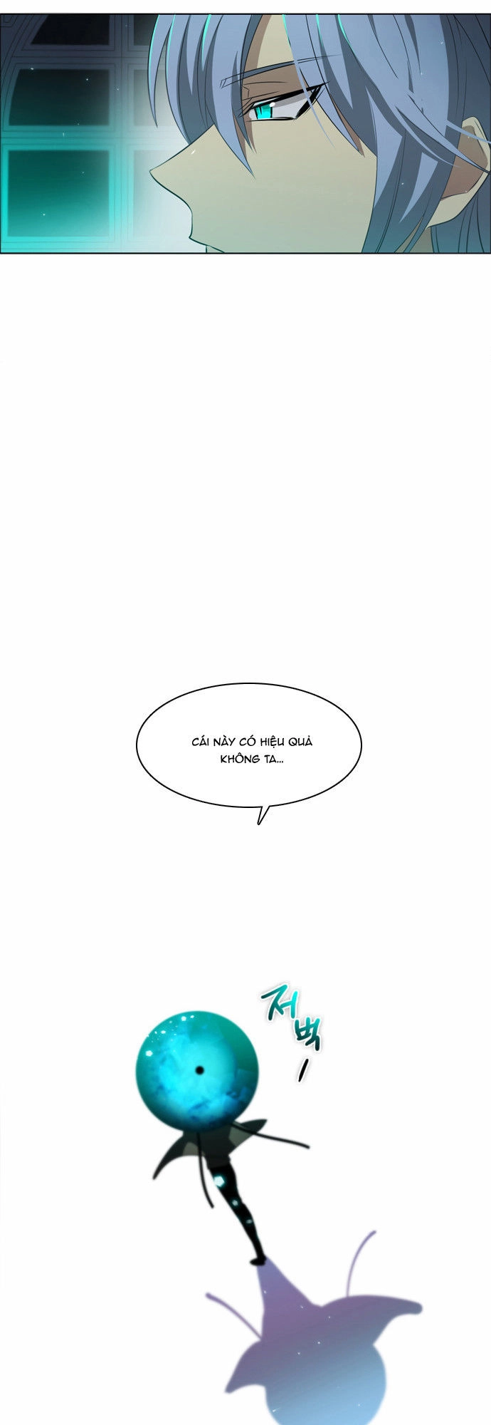 Zero Game Chapter 16 - 6