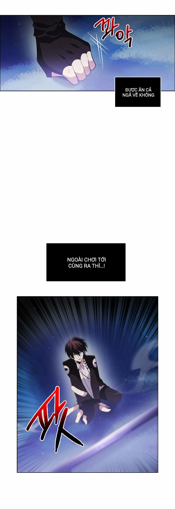 Zero Game Chapter 16 - 21