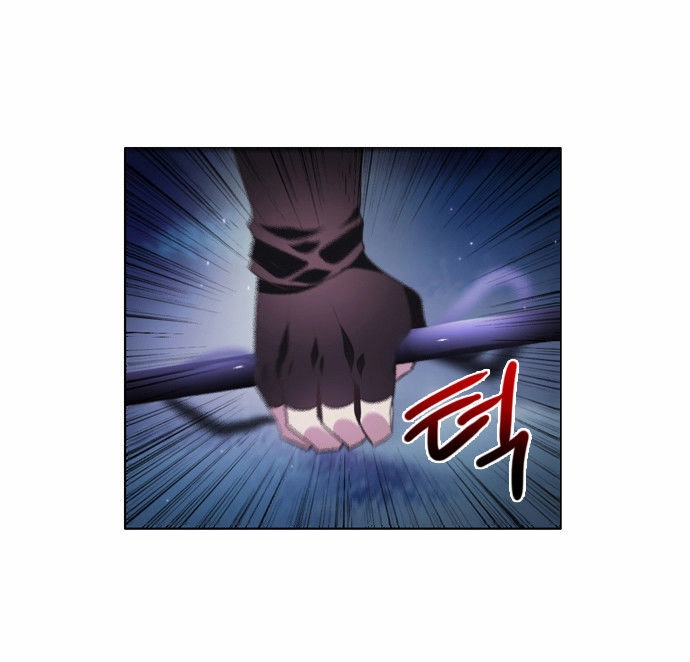 Zero Game Chapter 16 - 22