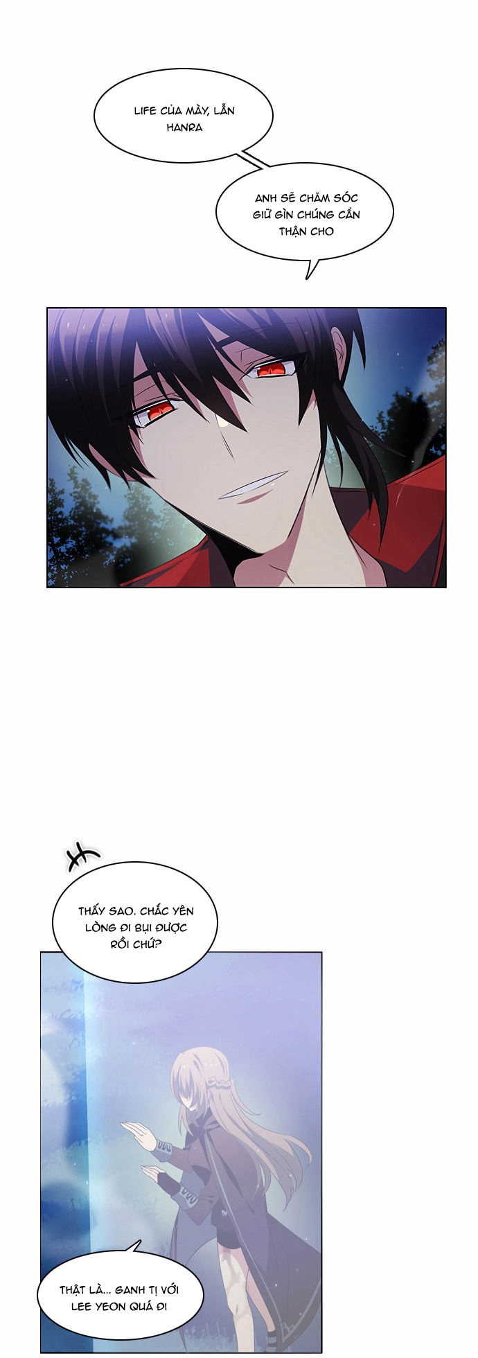 Zero Game Chapter 16 - 28