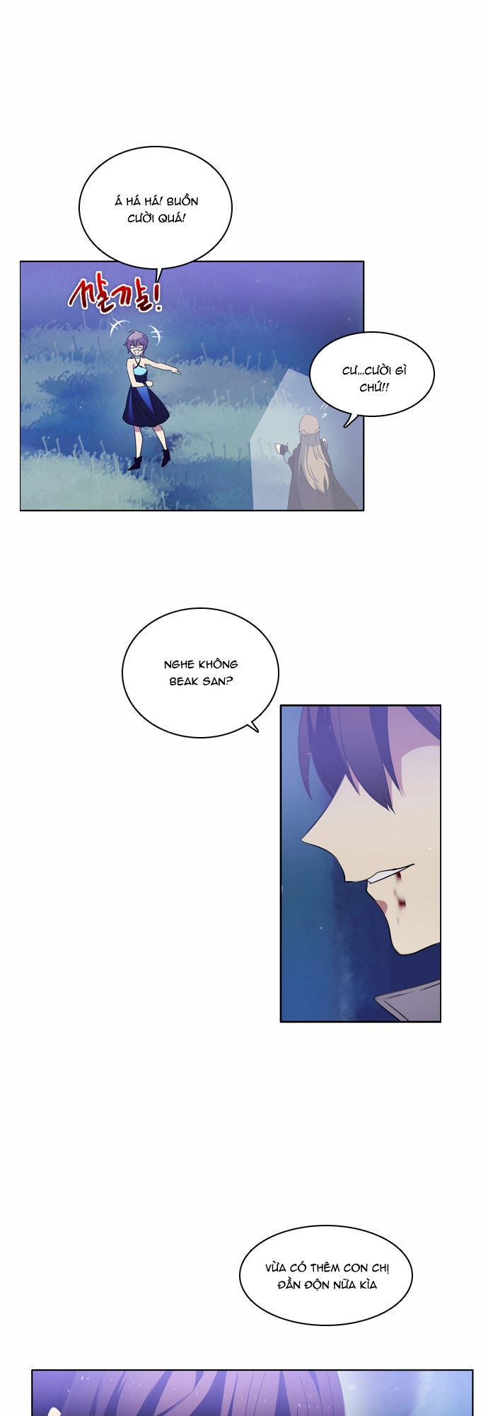 Zero Game Chapter 16 - 33