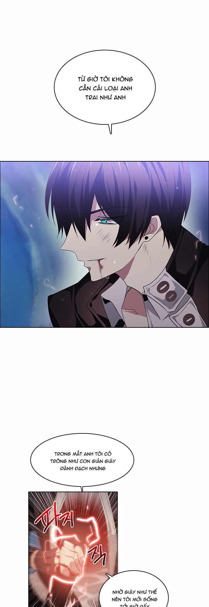 Zero Game Chapter 16 - 35