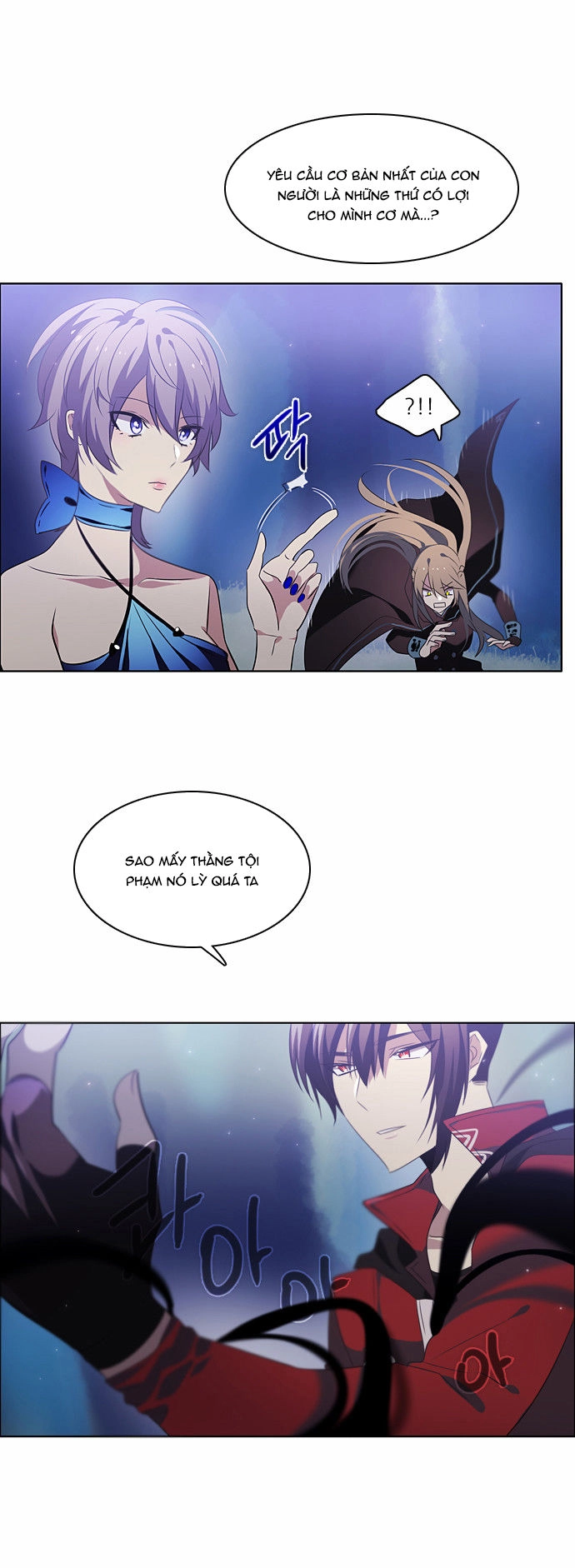 Zero Game Chapter 16 - 38