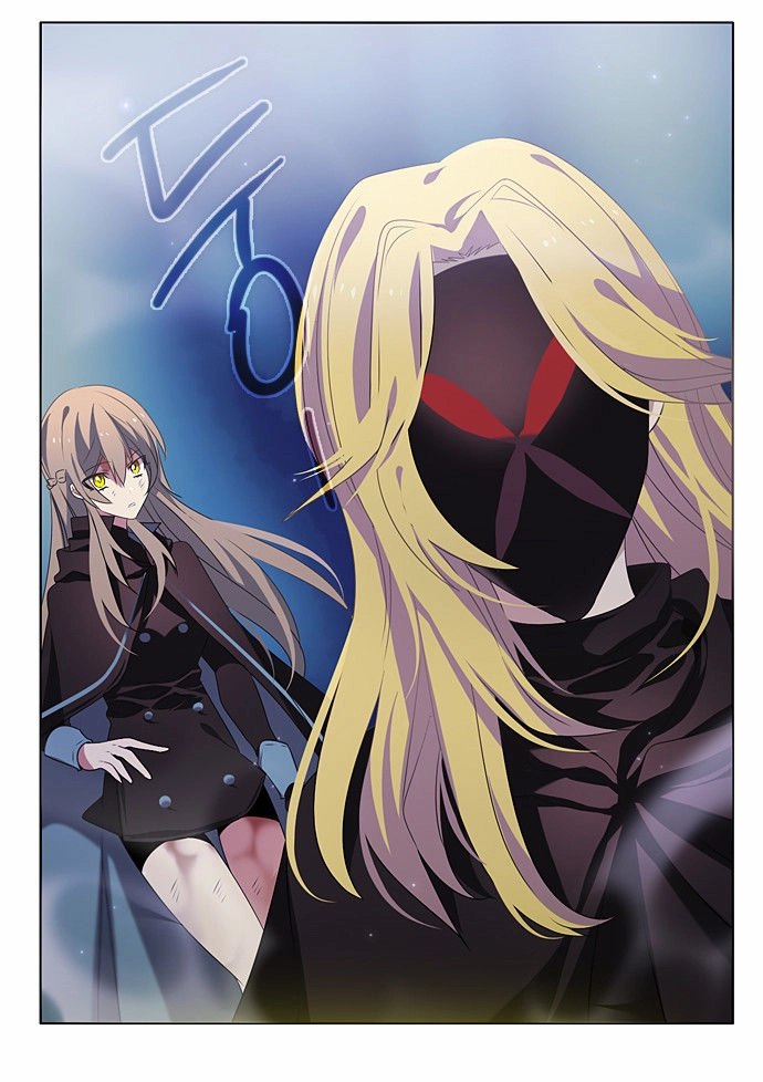 Zero Game Chapter 16 - 45