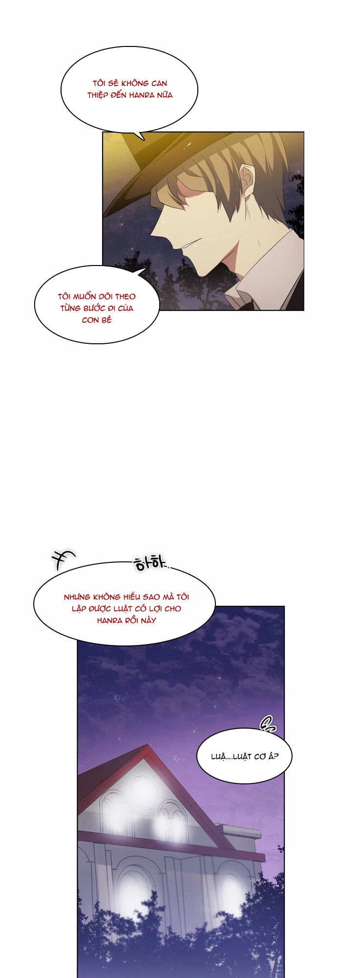 Zero Game Chapter 16 - 57