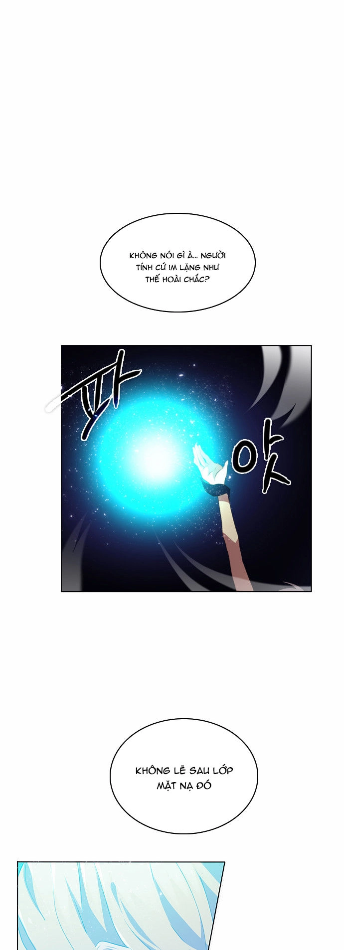 Zero Game Chapter 16 - 62