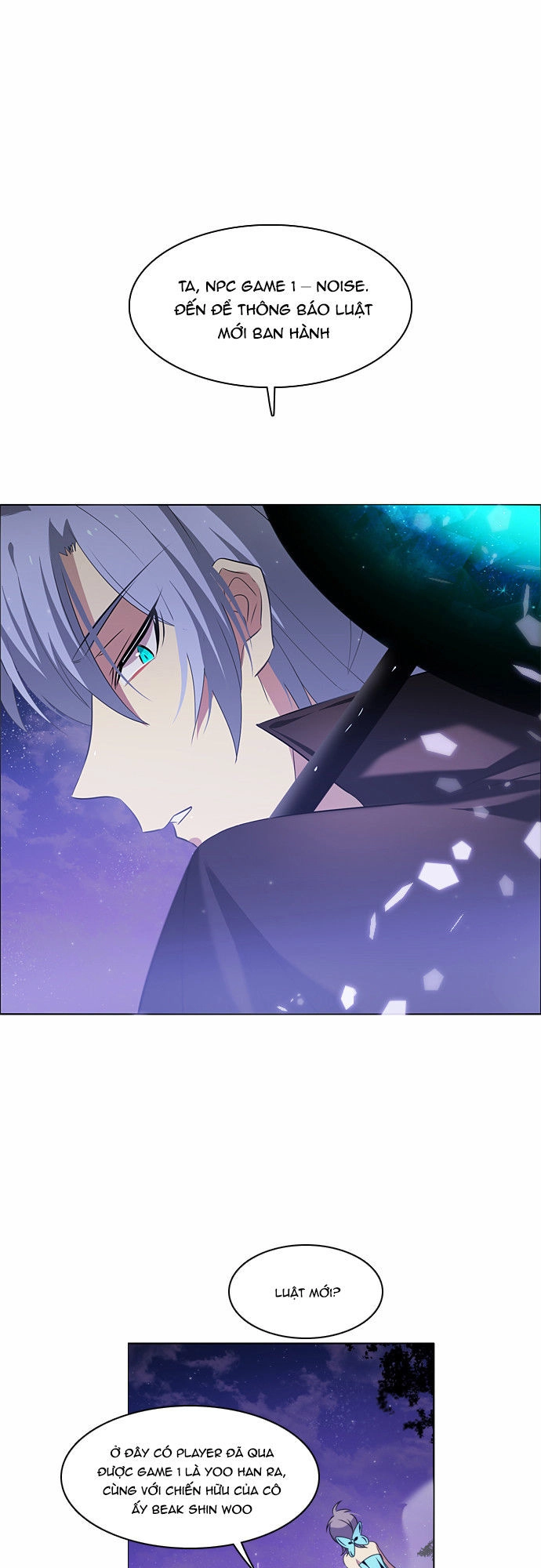 Zero Game Chapter 16 - 67