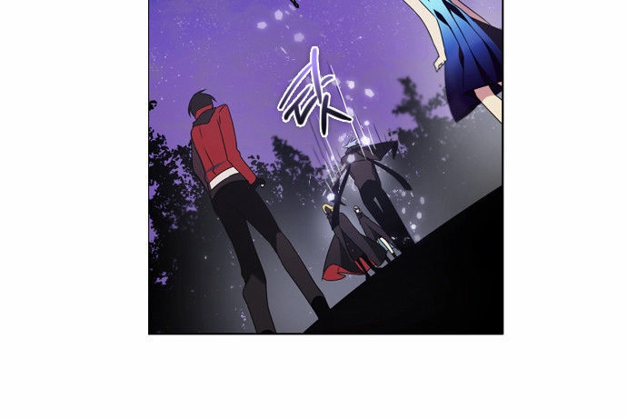 Zero Game Chapter 16 - 68