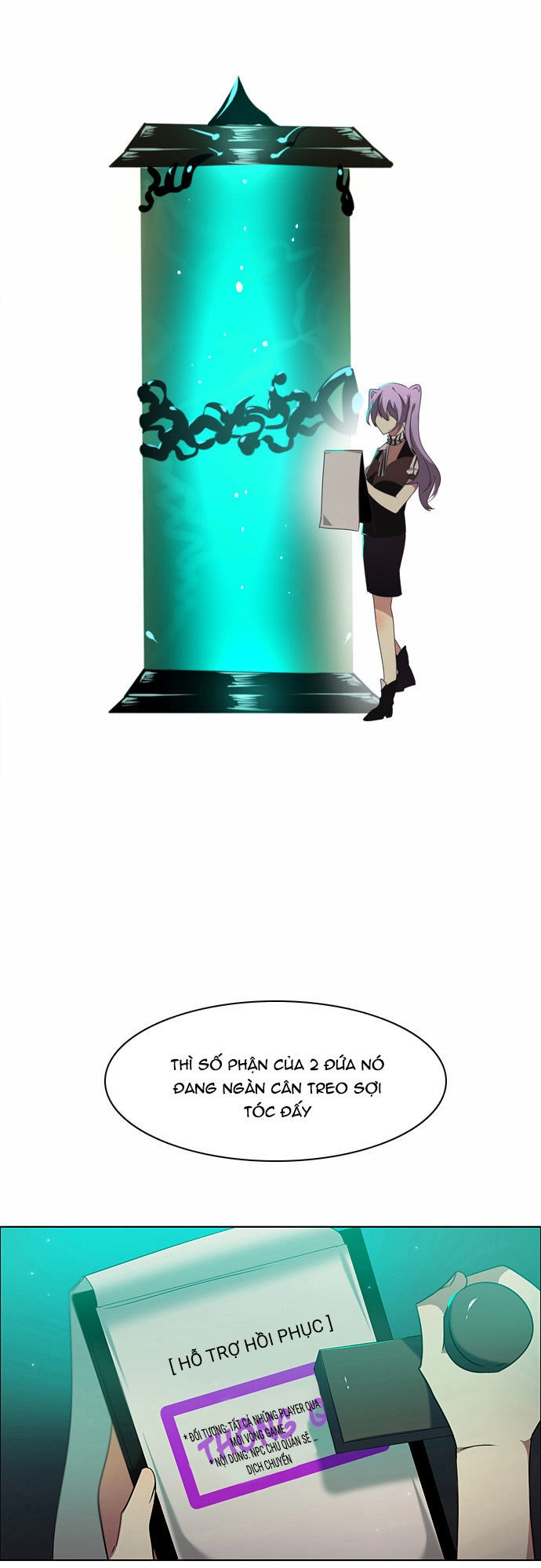 Zero Game Chapter 16 - 79