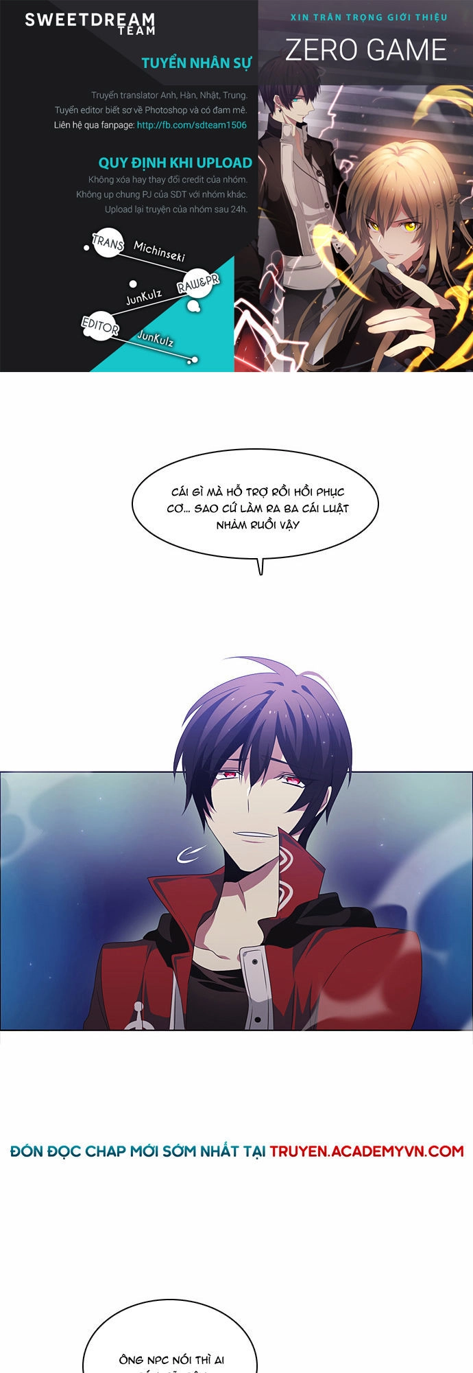 Zero Game Chapter 17 - 2