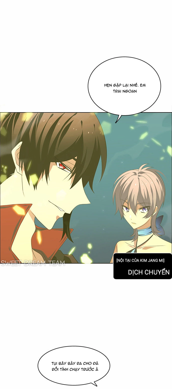 Zero Game Chapter 17 - 4