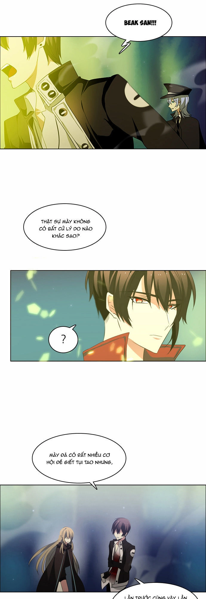 Zero Game Chapter 17 - 5