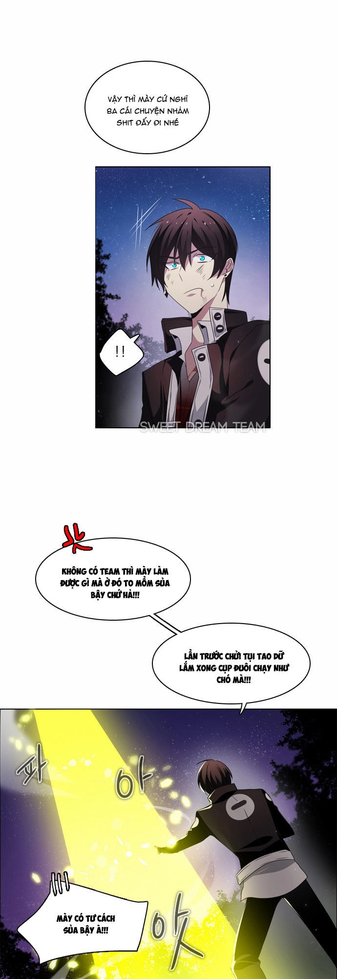 Zero Game Chapter 17 - 9