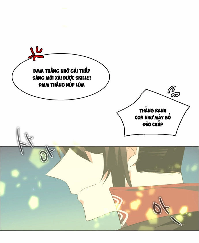 Zero Game Chapter 17 - 11