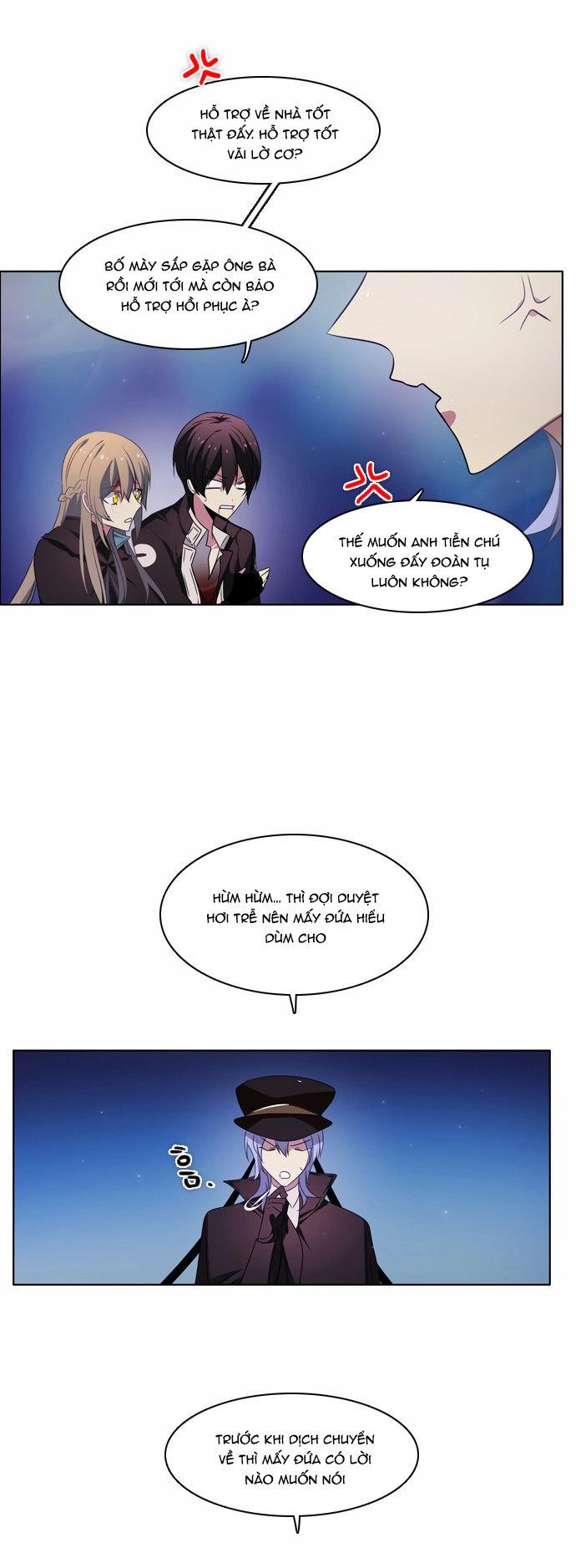 Zero Game Chapter 17 - 14