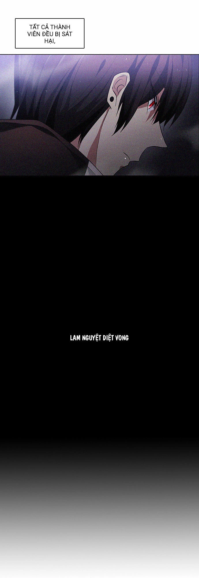 Zero Game Chapter 17 - 29