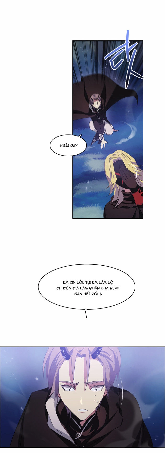 Zero Game Chapter 17 - 36