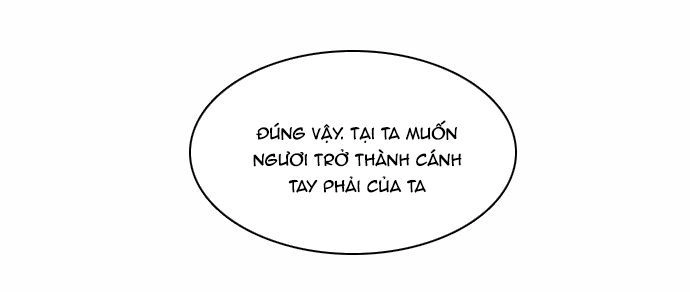 Zero Game Chapter 17 - 38