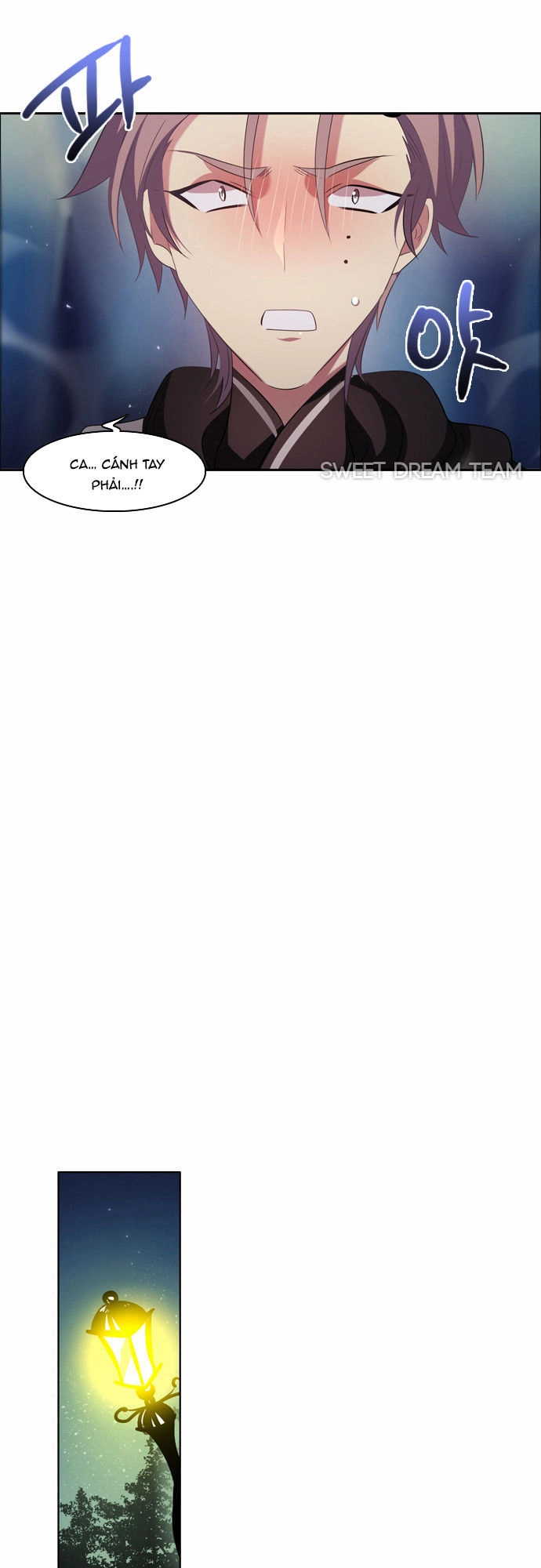 Zero Game Chapter 17 - 39