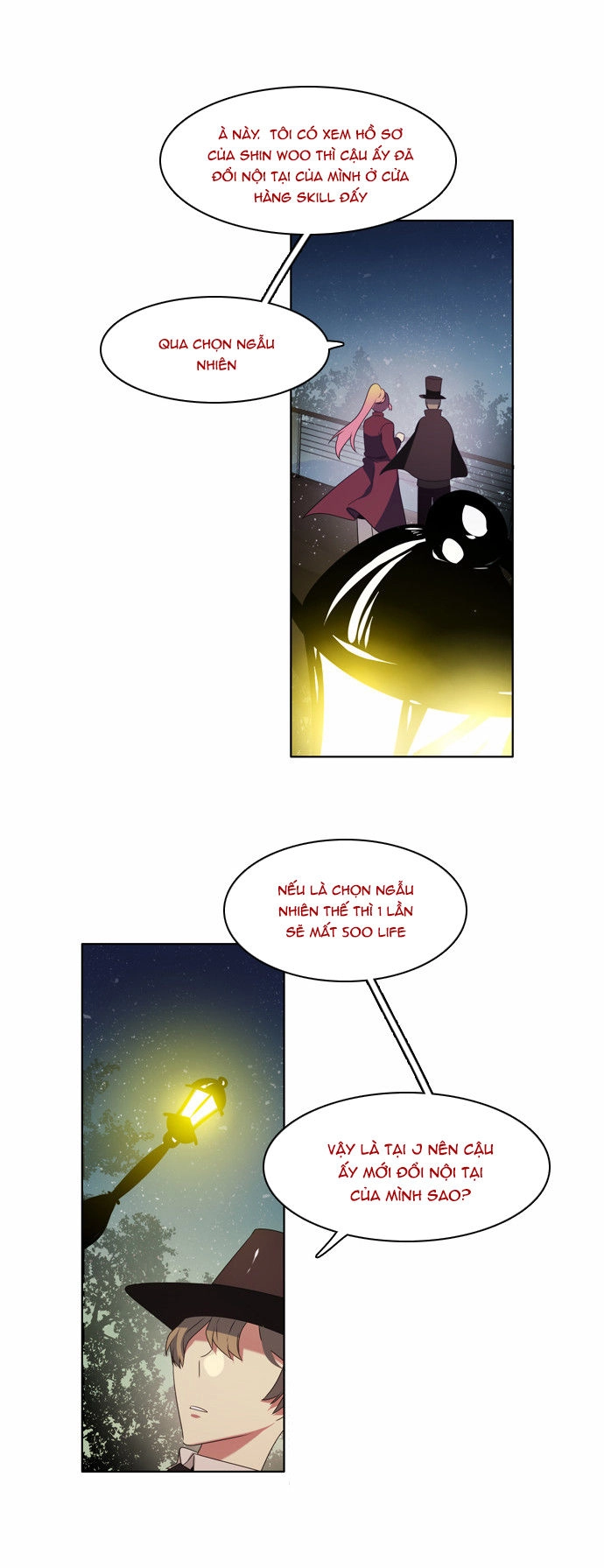 Zero Game Chapter 17 - 41