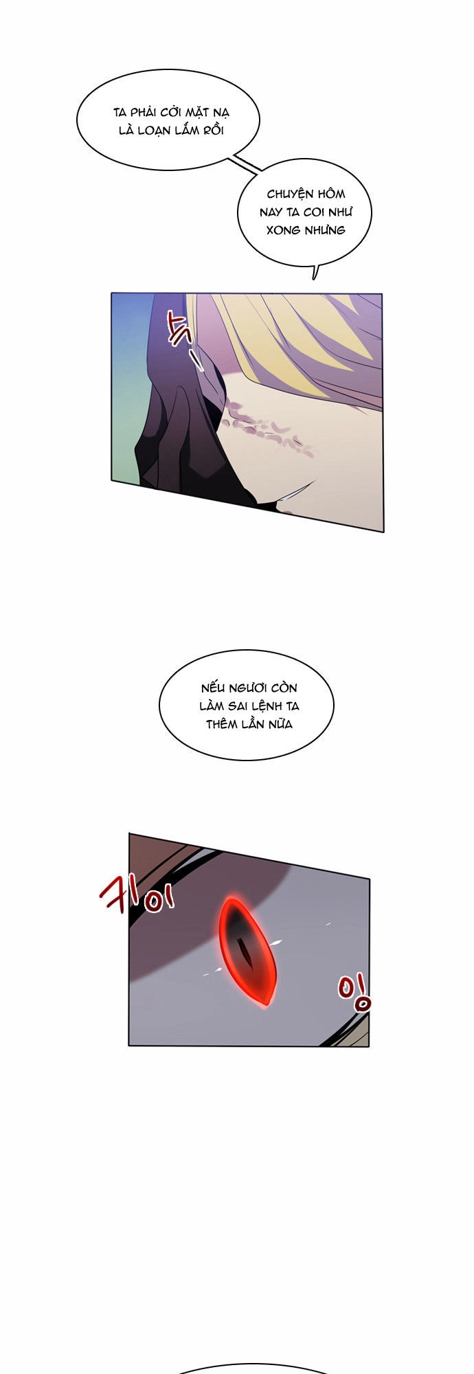 Zero Game Chapter 17 - 49