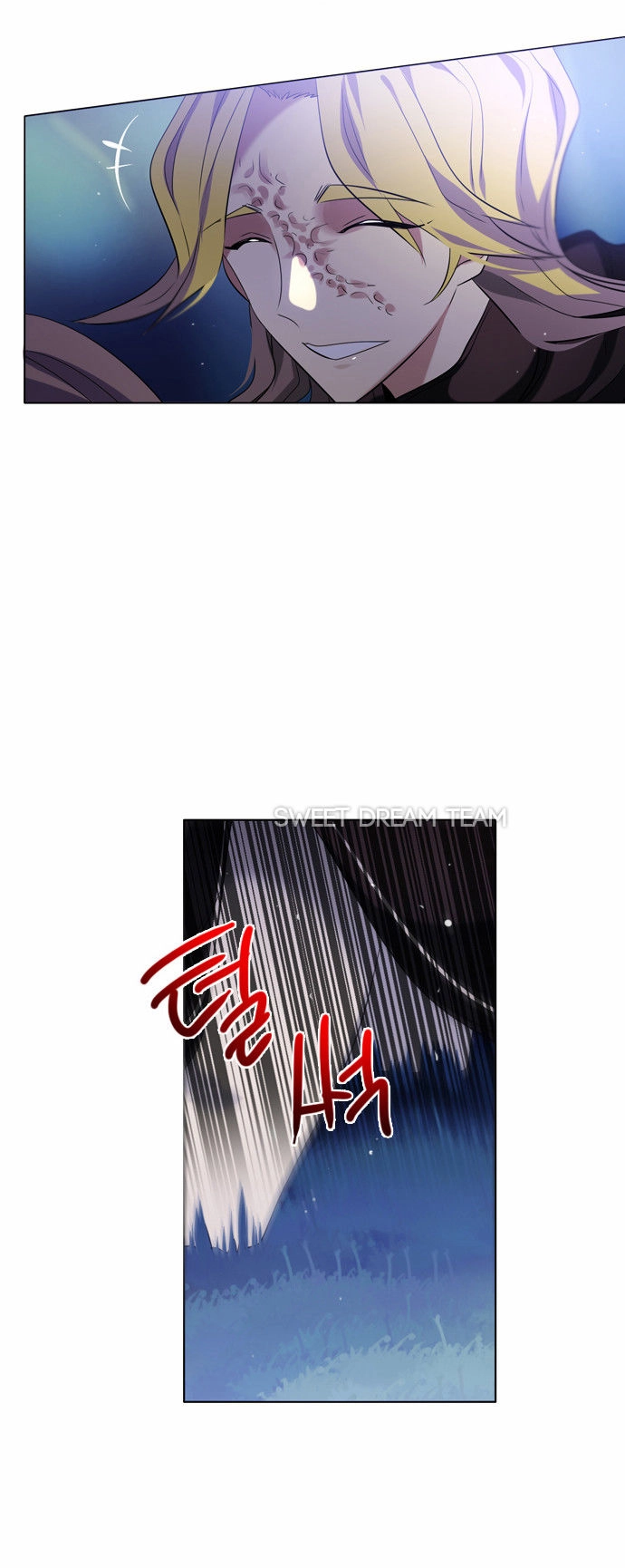 Zero Game Chapter 17 - 52