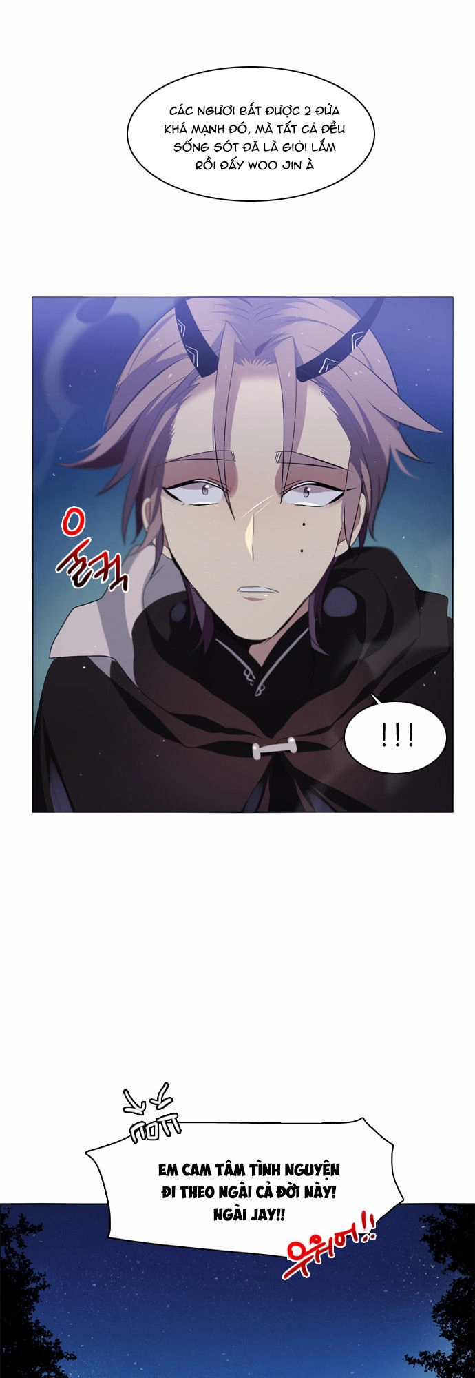 Zero Game Chapter 17 - 56