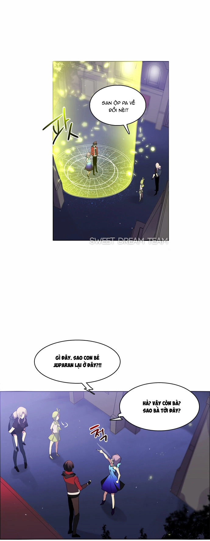 Zero Game Chapter 17 - 59