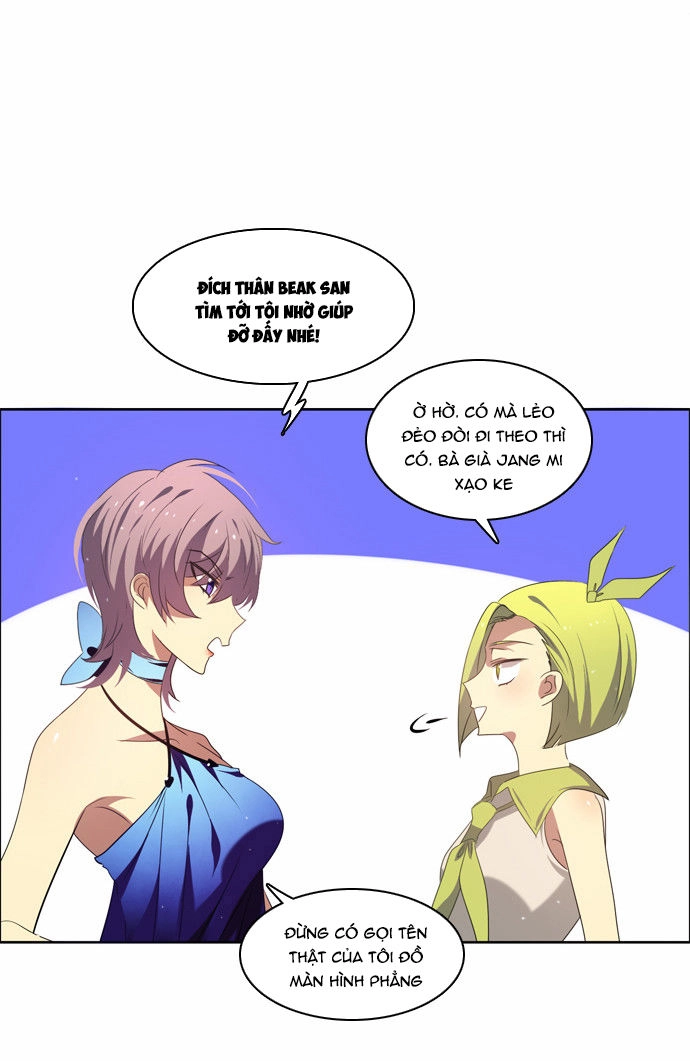 Zero Game Chapter 17 - 60