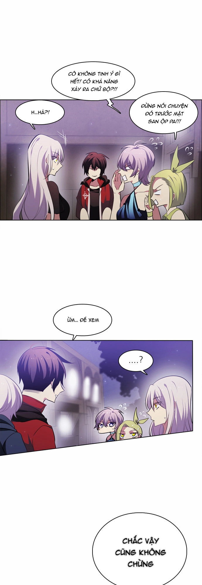 Zero Game Chapter 17 - 69