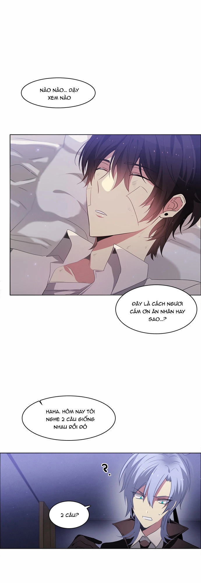 Zero Game Chapter 17 - 76