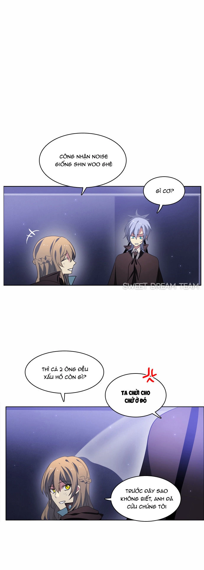 Zero Game Chapter 17 - 79