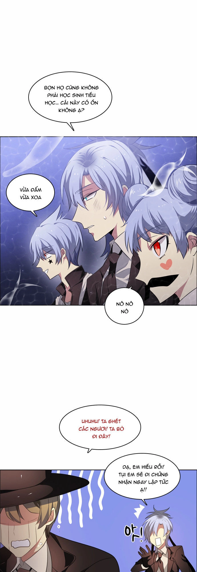 Zero Game Chapter 17 - 84