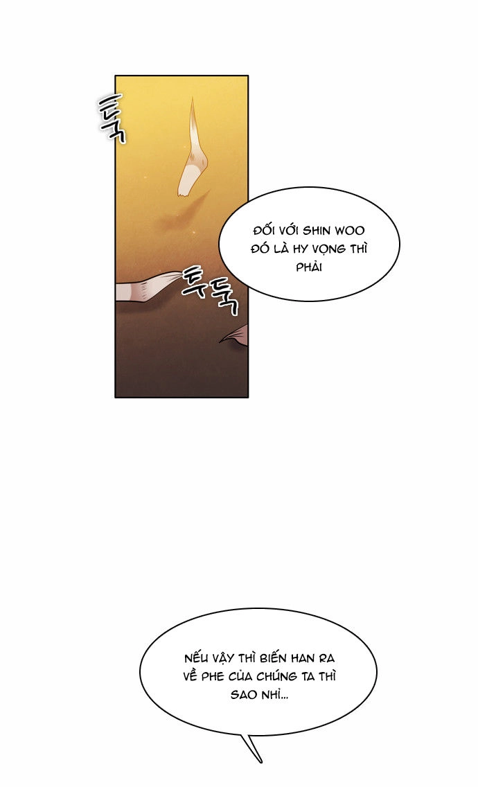 Zero Game Chapter 18 - 17